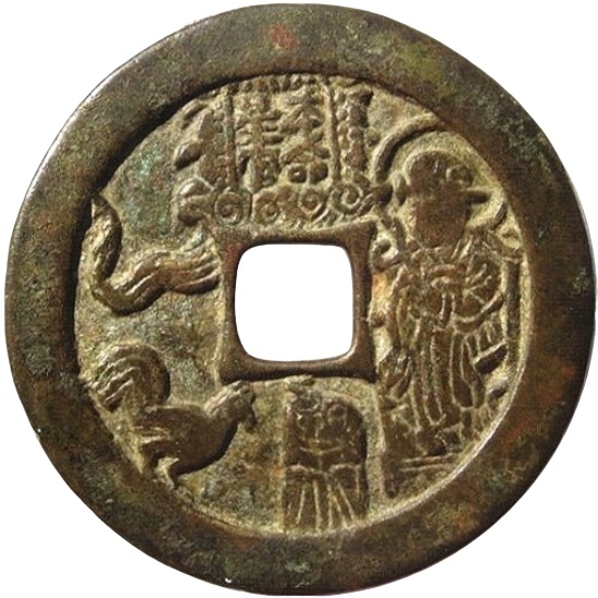 本命星官 符文 鸡-1