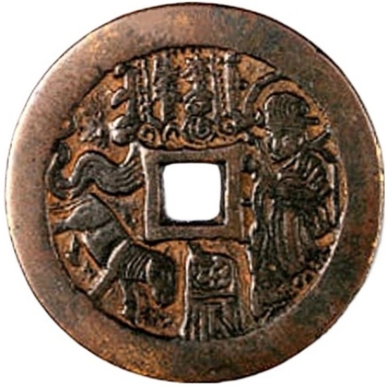 本命星官 符文 马-1