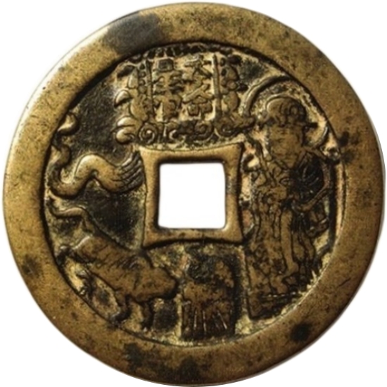 本命星官 符文 牛-1