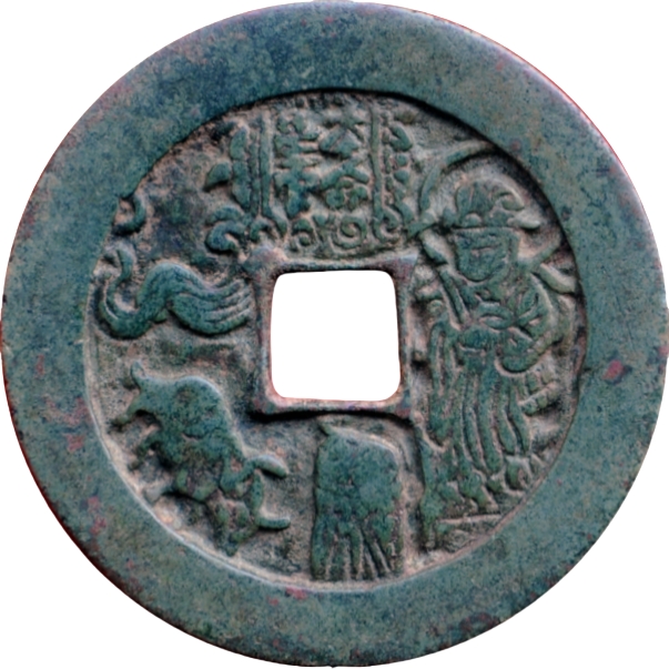 本命星官 符文 牛-1