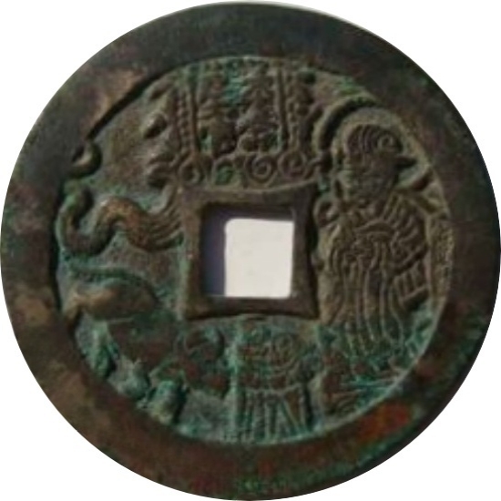 本命星官 符文 牛-1