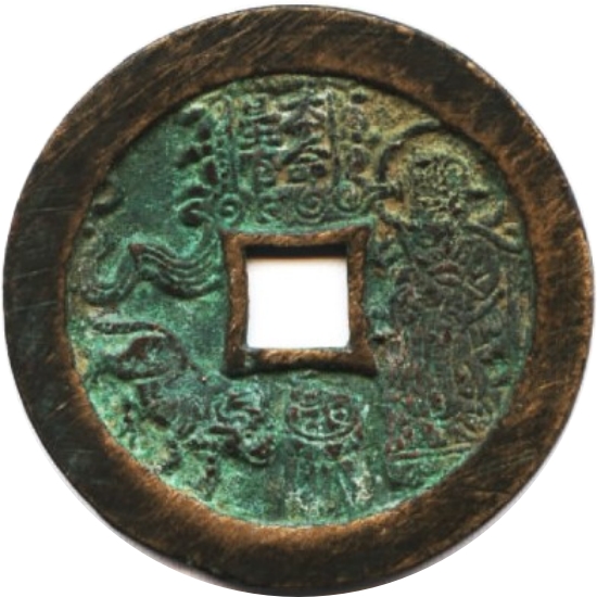 本命星官 符文 牛-1