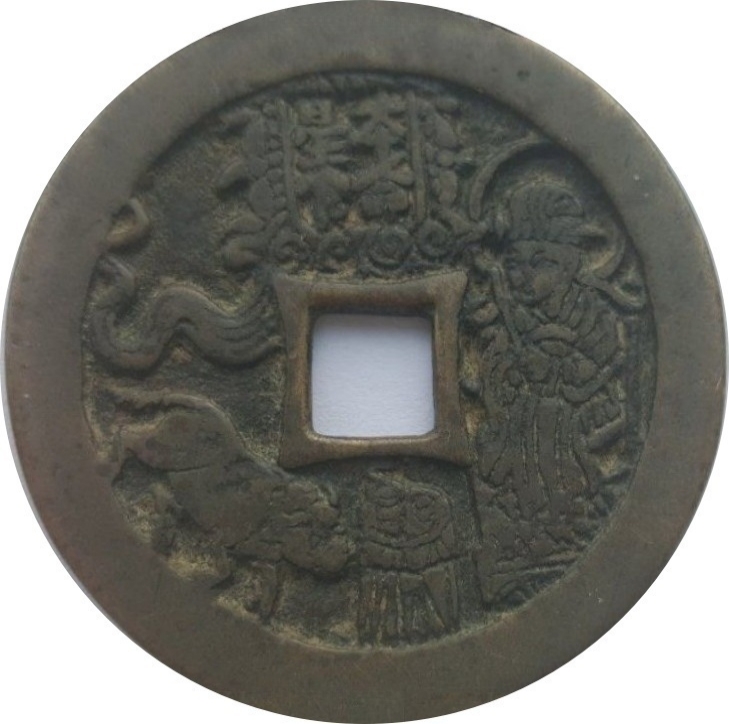 本命星官 符文 牛-1