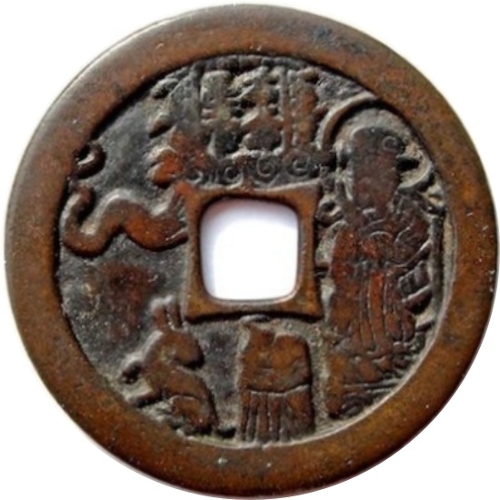 本命星官 符文 兔-1