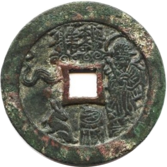 本命星官 符文 兔-1