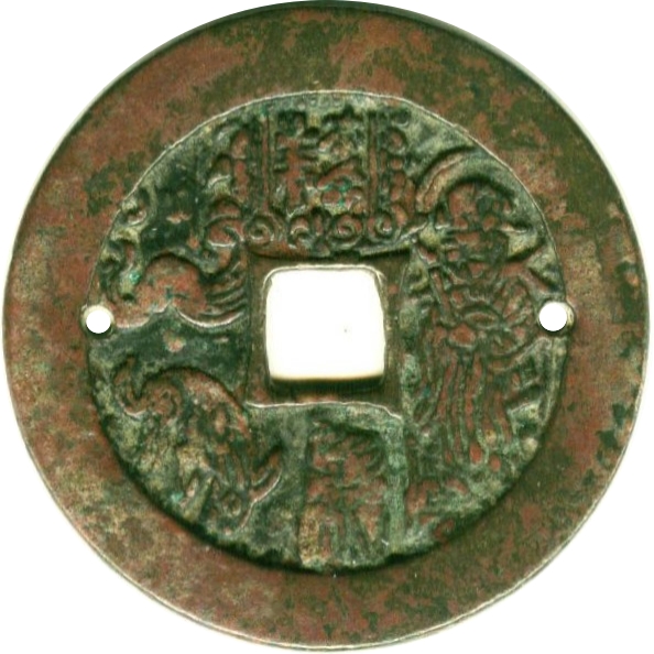 本命星官 符文 兔-1