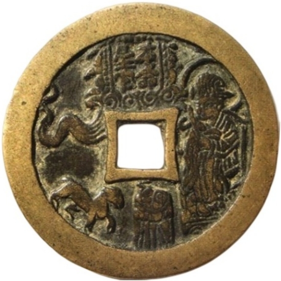 本命星官 符文 羊-1