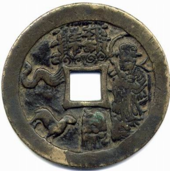 本命星官 符文 羊-1