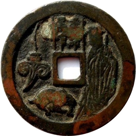 本命星官 符文 兔-1