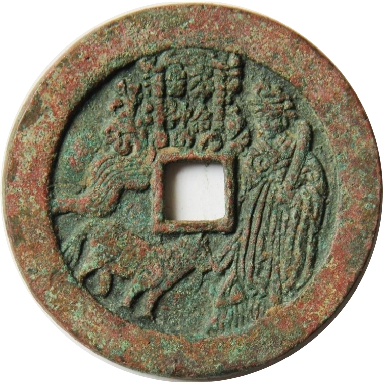 本命星官 符文 马-1