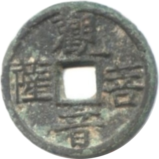 观音菩萨 救苦救难-1