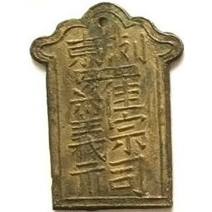 浏东 罗宗义祠-1