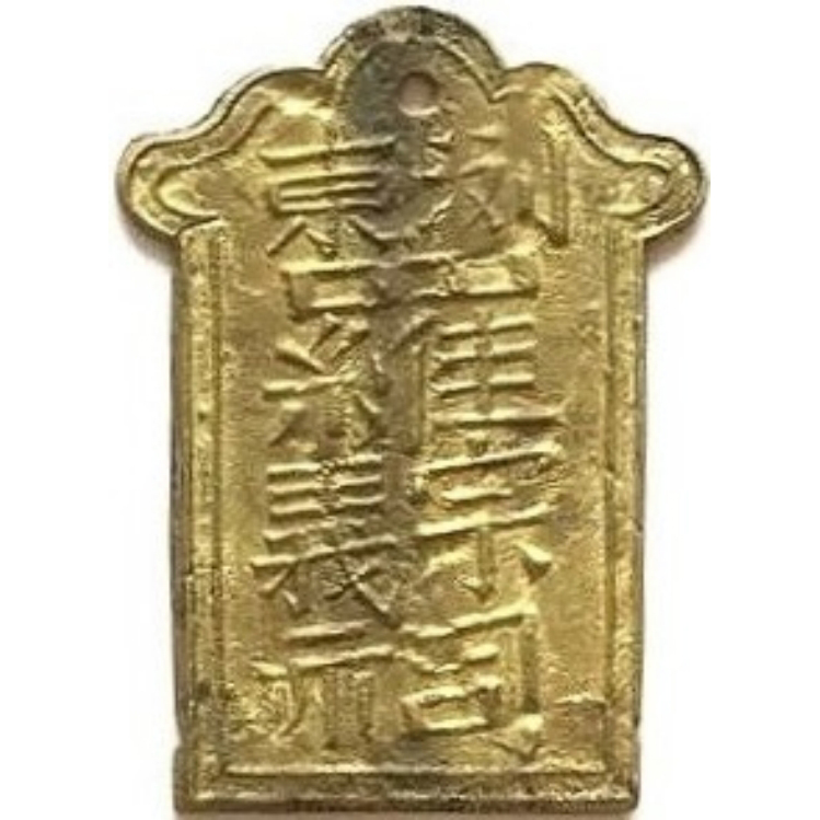 浏东 罗宗义祠-1