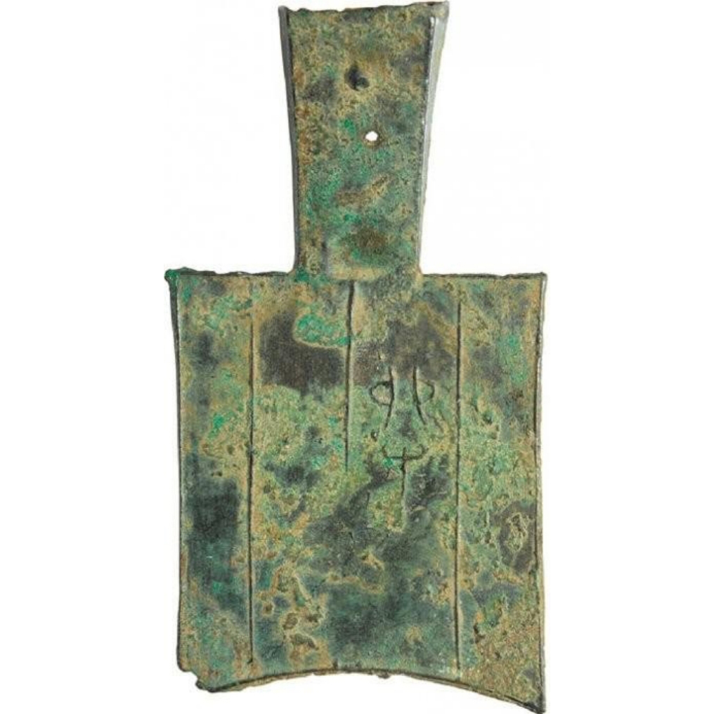 卯木（上下）-1