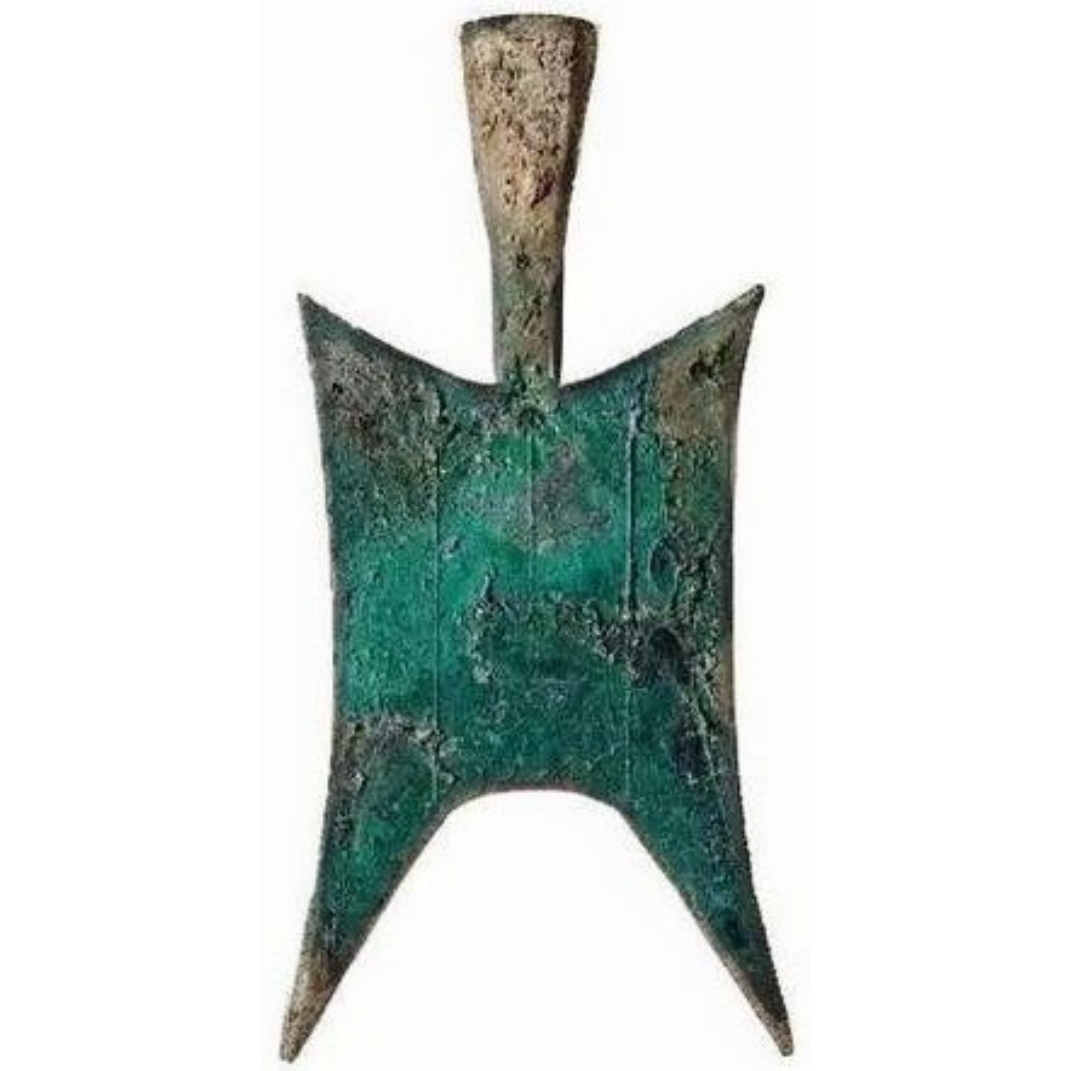 耸肩尖足空首布-1