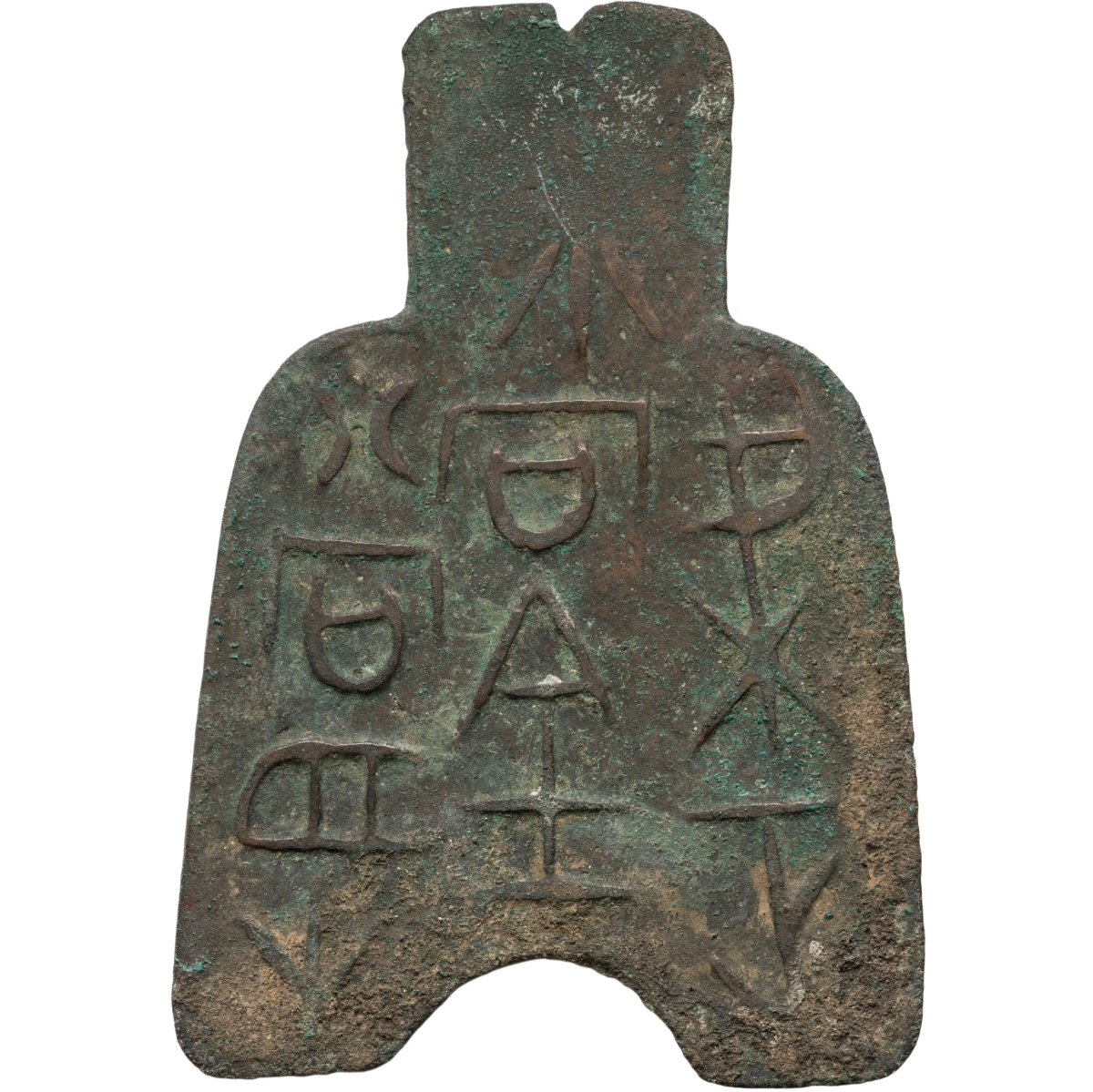 梁正币百当寽-1