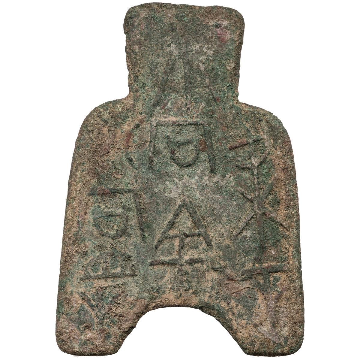 梁正币百当寽-1