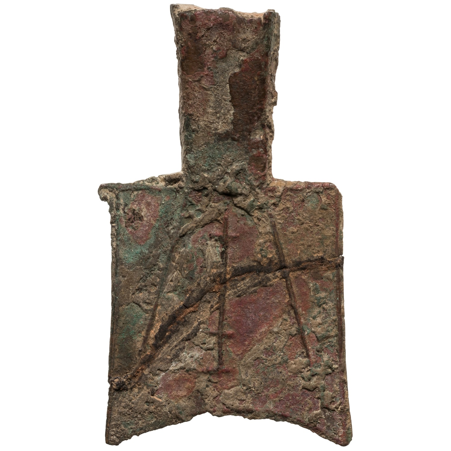 平肩弧足空首布（小型）-1