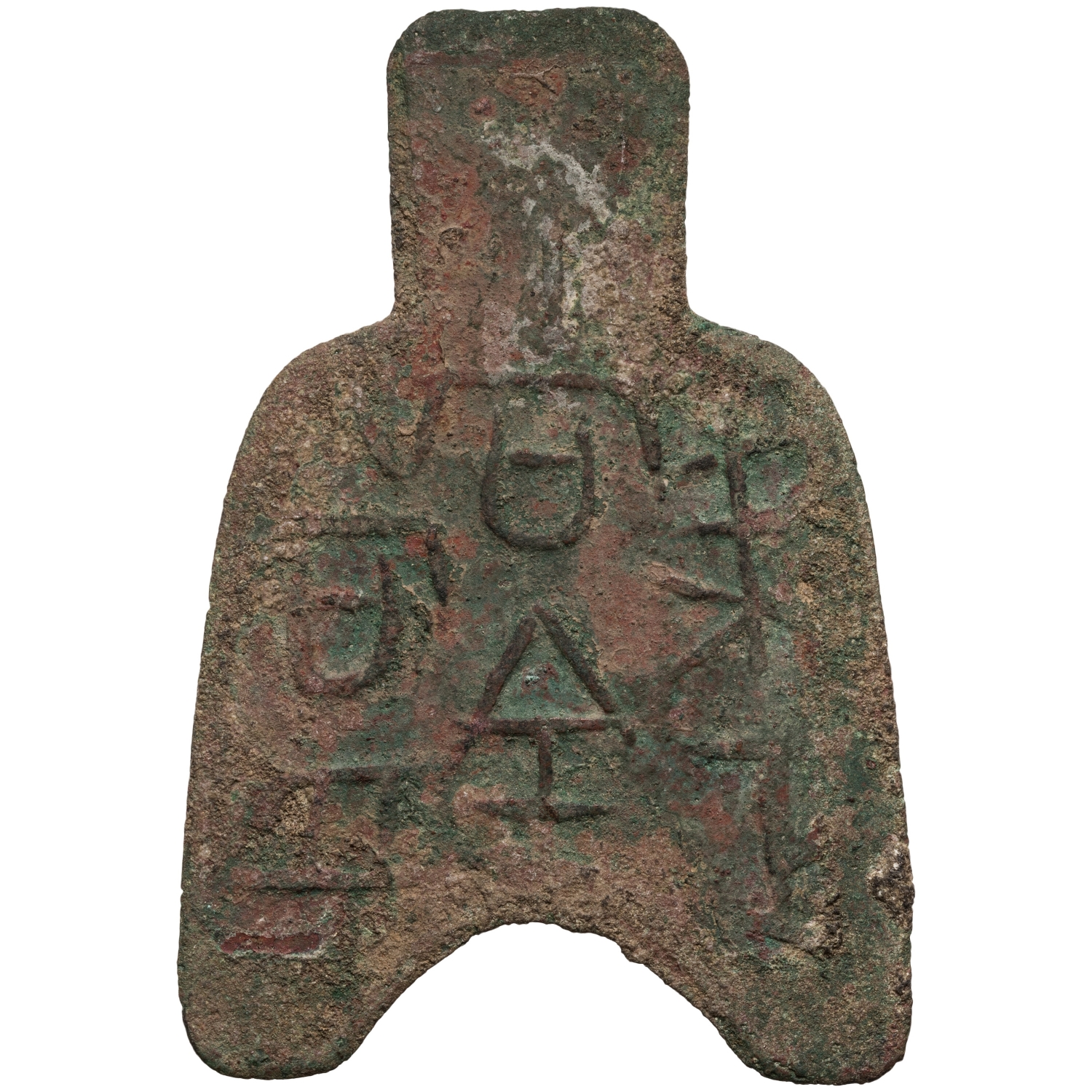 梁正币百当寽-1