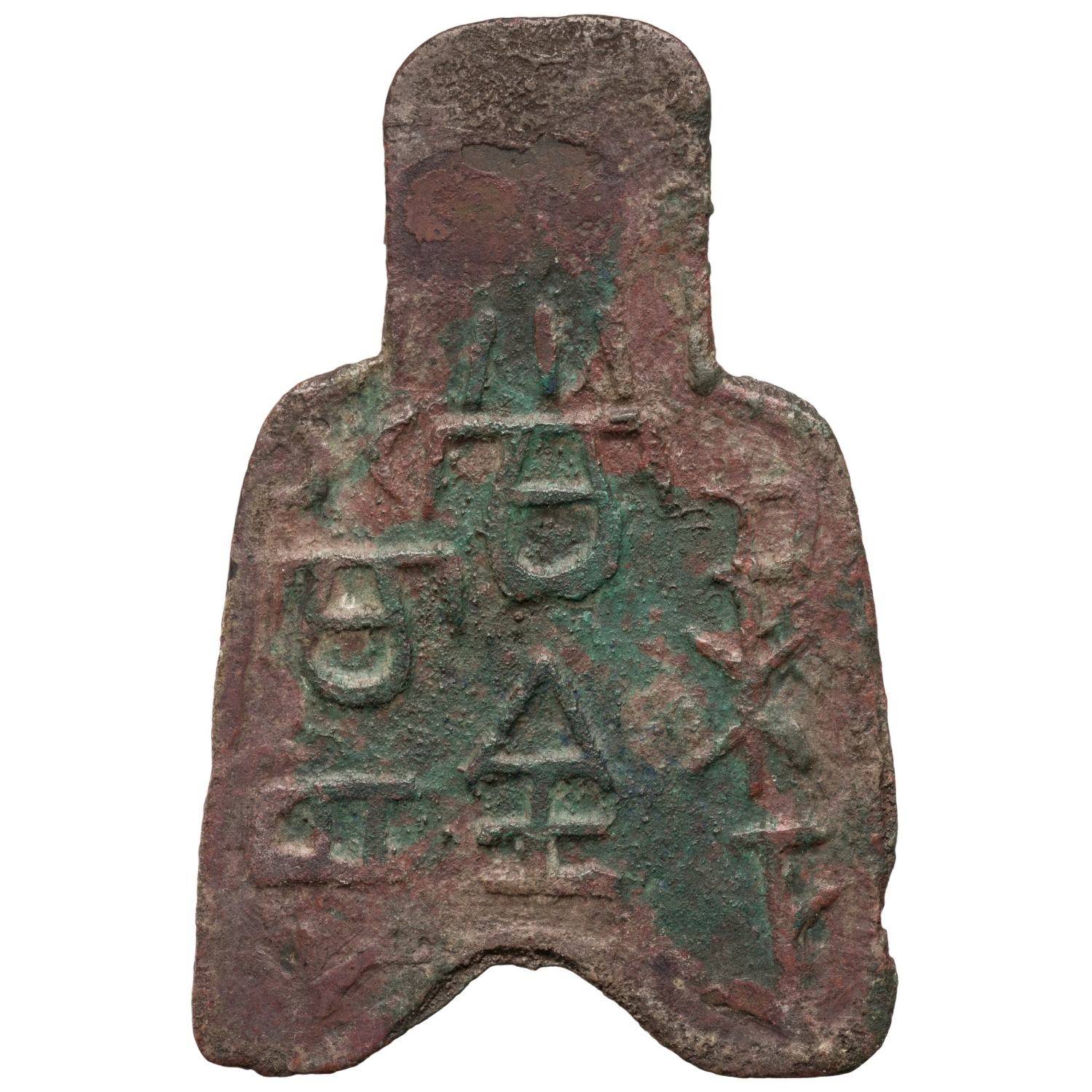 梁正币百当寽-1