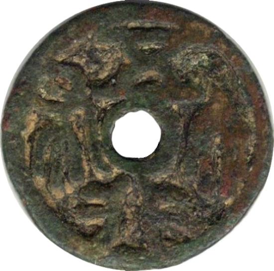 五行大布 卯时 兔-1