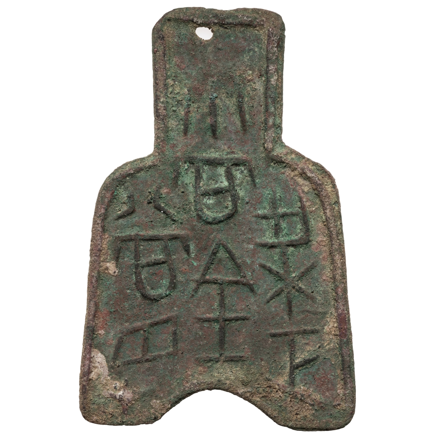 梁正币百当寽-1