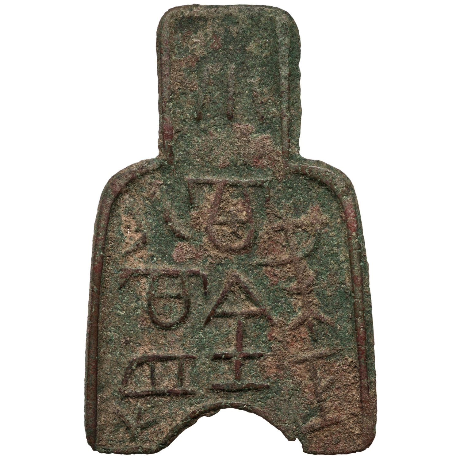 梁正币百当寽-1