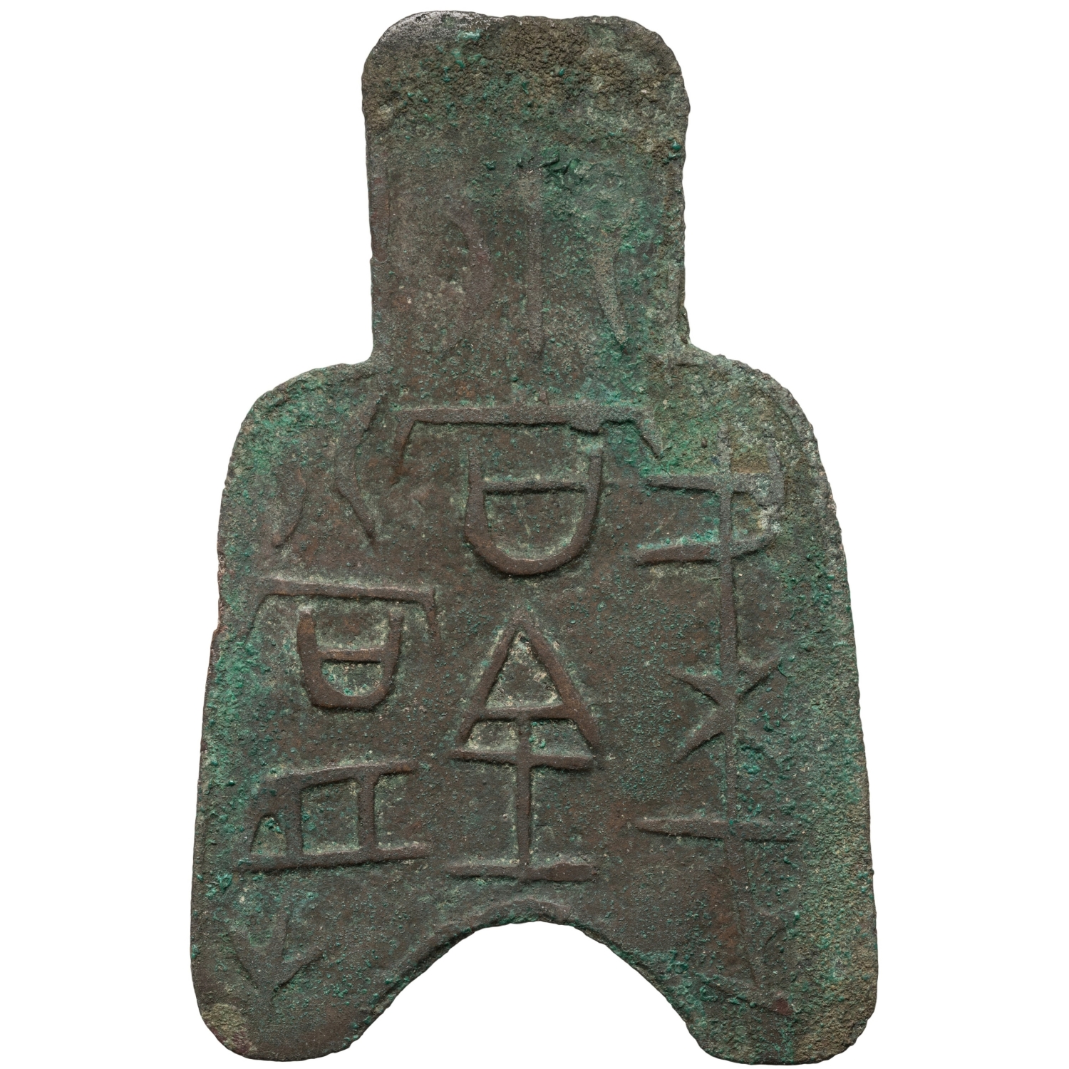 梁正币百当寽-1