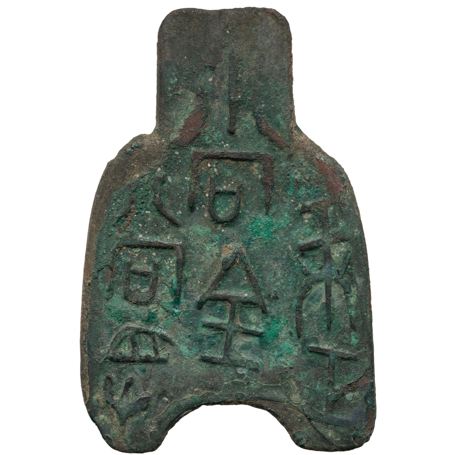 梁正币百当寽-1