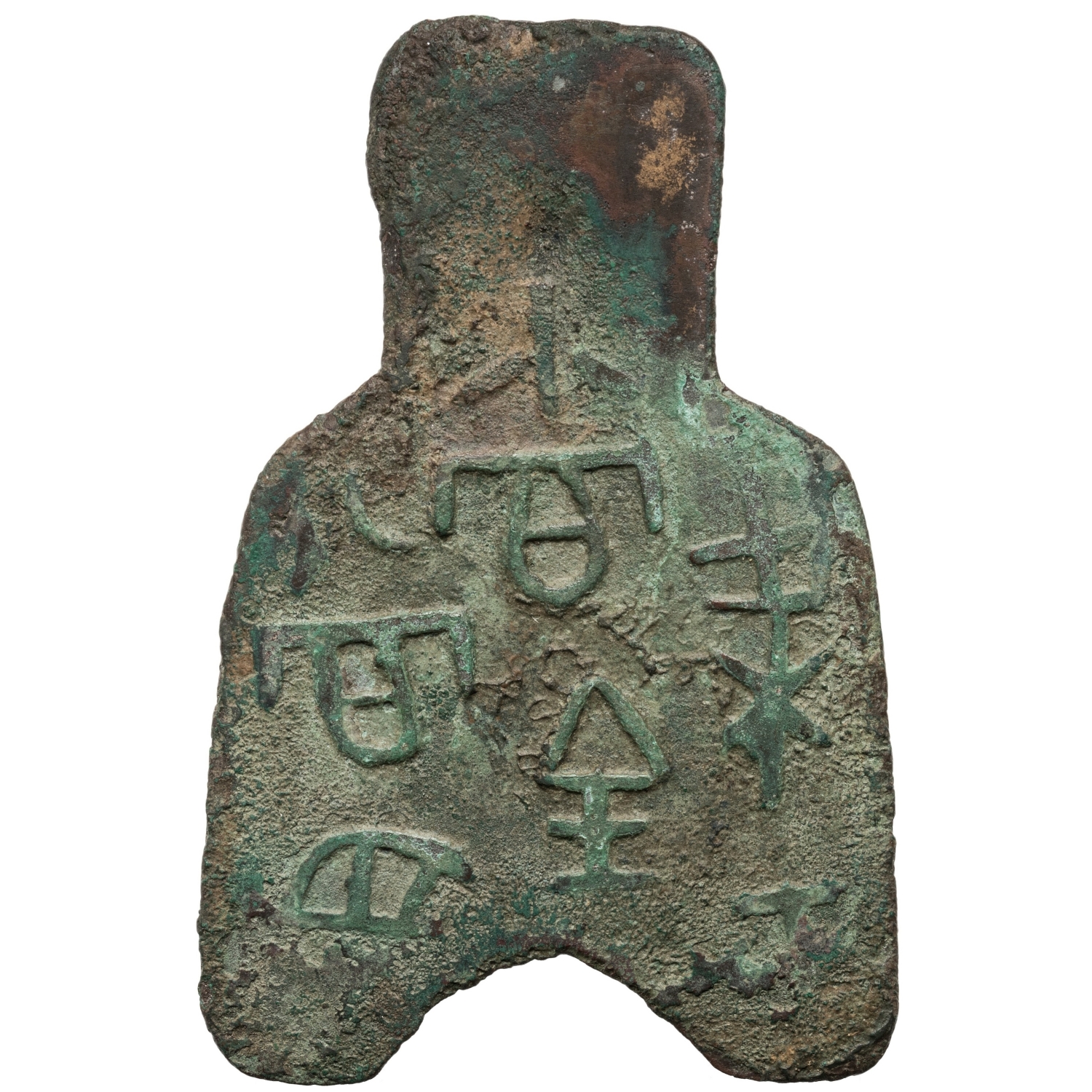 梁正币百当寽-1