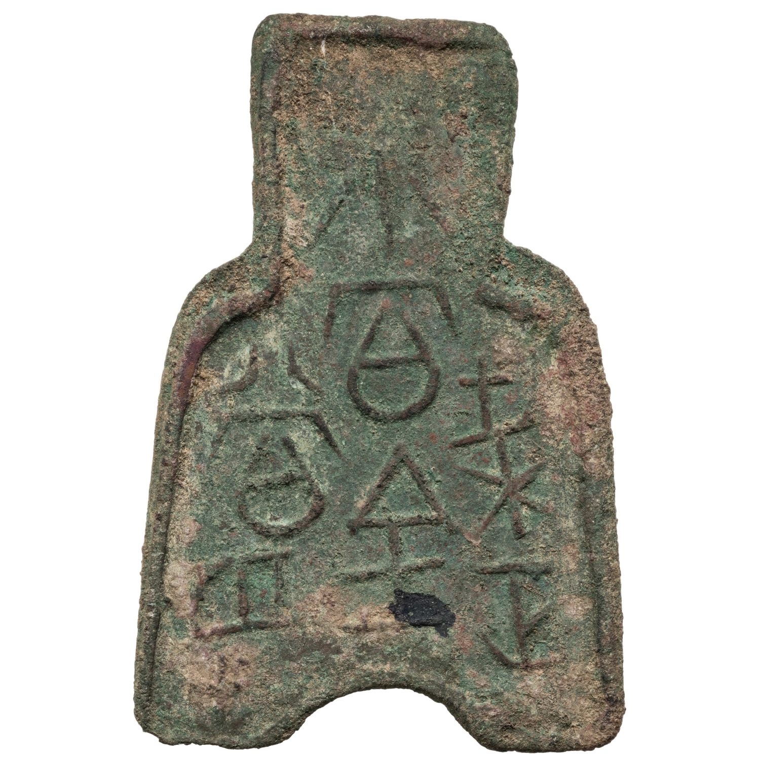 梁正币百当寽-1