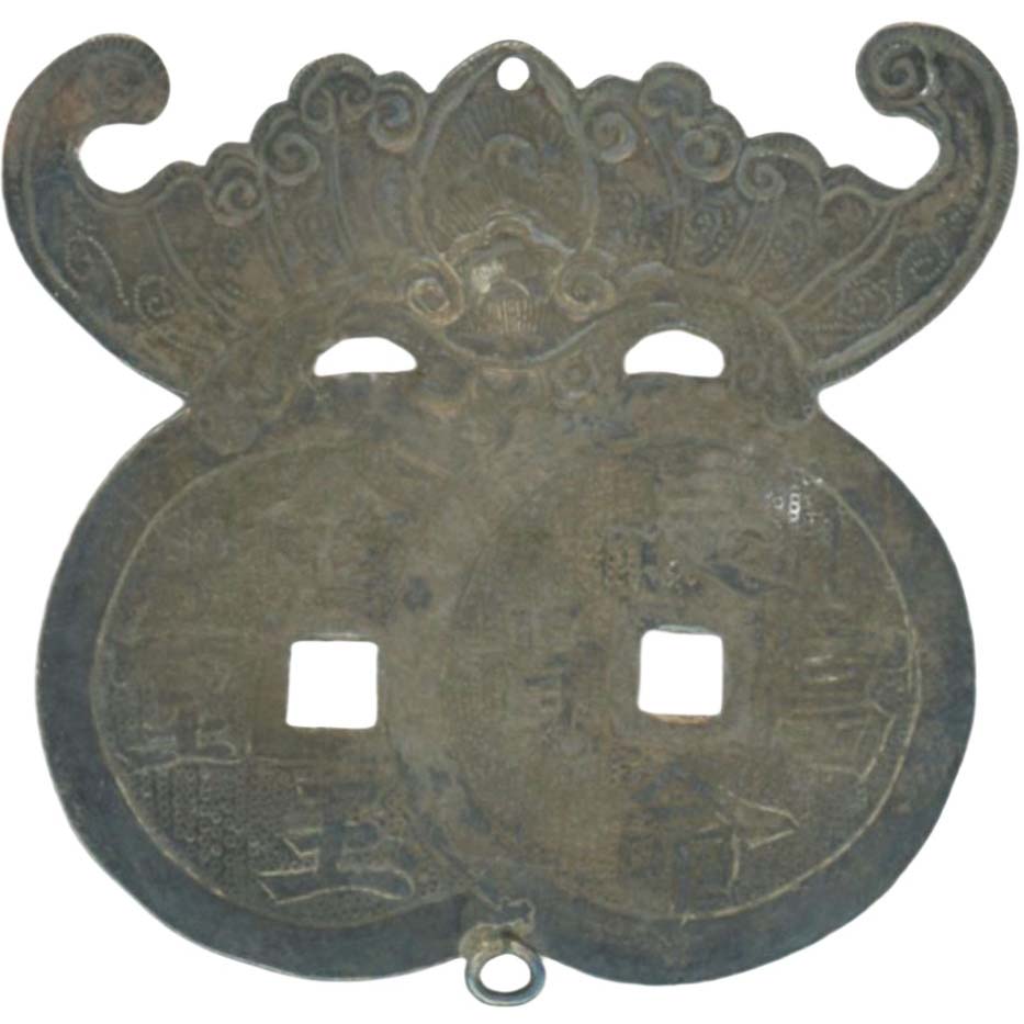 长命富贵 金玉满堂-1