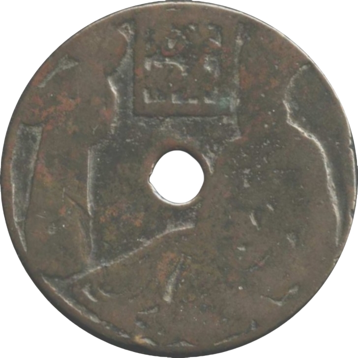 本命原神 十二生肖-1